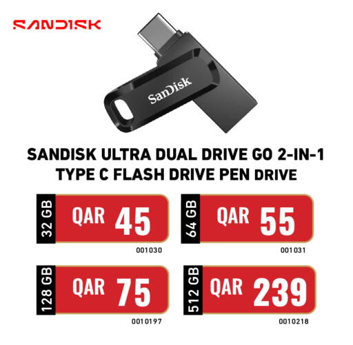 available at ديجيتال زون للتجارة in قطر - الوكرة