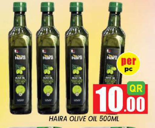 available at New Stop n Shop @Fereej Bin Omran in Qatar - Al Rayyan