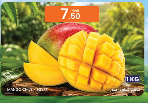 Mango from Egypt available at البلدي اليوم in قطر - الضعاين