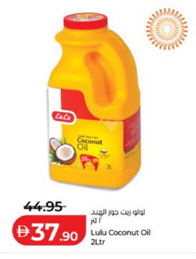 Coconut available at Lulu Hypermarket in UAE - Abu Dhabi