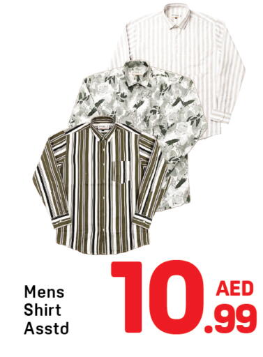available at دي تو دي in الإمارات العربية المتحدة , الامارات - دبي
