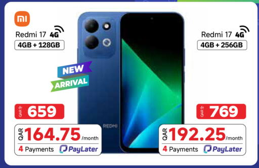 available at مجموعة إنترتيك ذ.م.م in قطر - الشمال