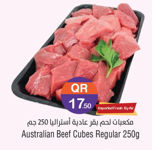 available at Megamart in Qatar - Al-Shahaniya