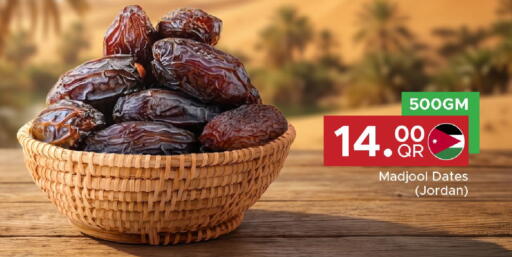 available at Family Food Centre in Qatar - Al Khor