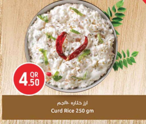 available at سفاري هايبر ماركت in قطر - الوكرة