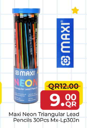available at Family Food Centre in Qatar - Al Wakra
