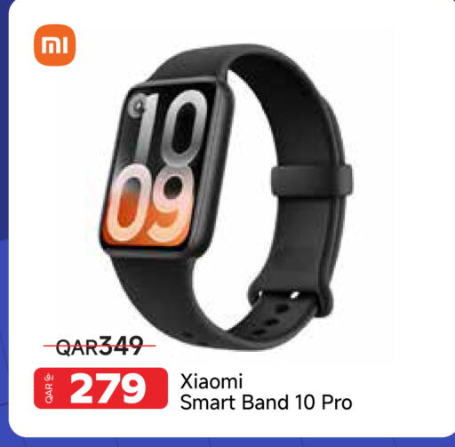 available at مجموعة إنترتيك ذ.م.م in قطر - الوكرة