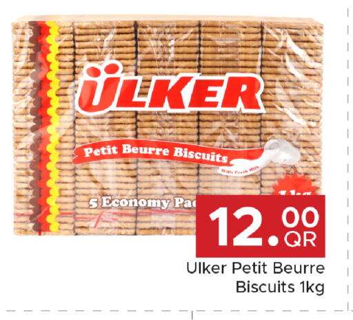 available at Family Food Centre in Qatar - Doha