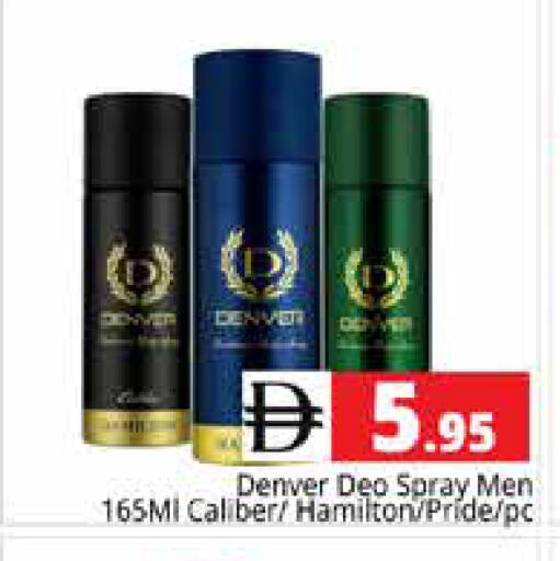 available at Pasons Hypermarket in UAE - Sharjah / Ajman
