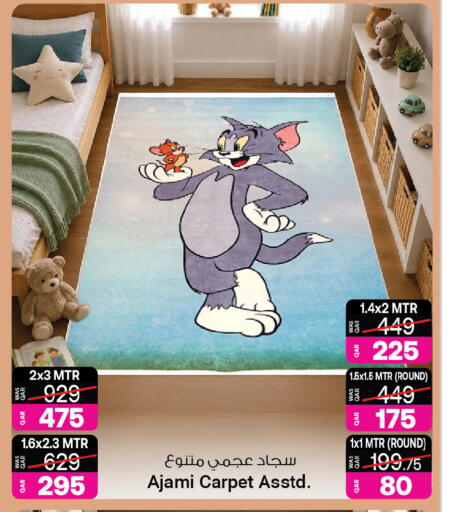 available at أنصار جاليري in قطر - الوكرة