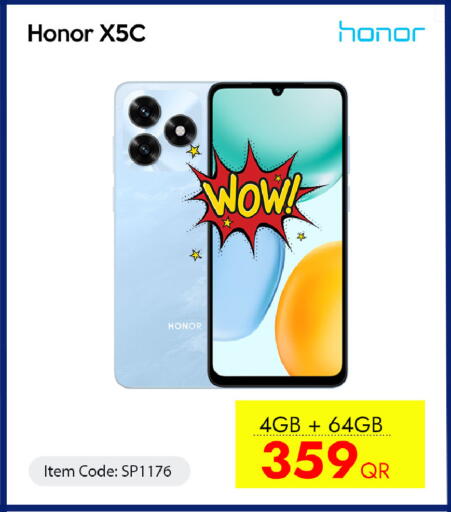 available at iCONNECT  in Qatar - Al Shamal