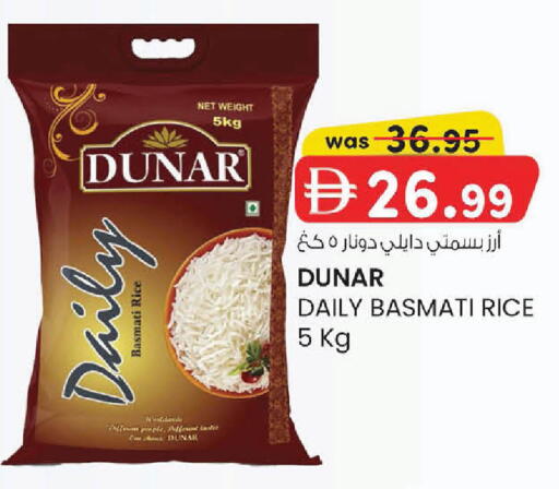 available at K M Trading  in UAE - Abu Dhabi