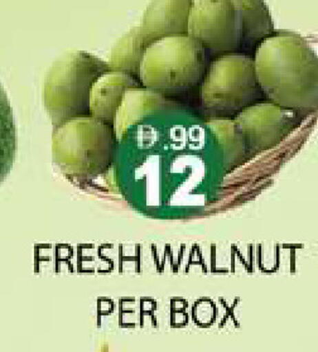 available at Zain Mart Supermarket in UAE - Ras al Khaimah