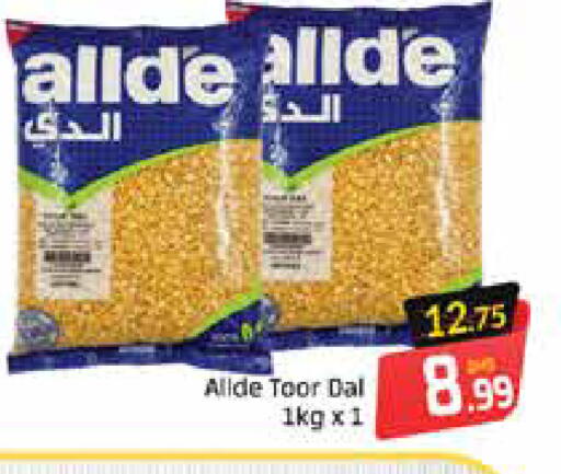 Mango available at Mango Hypermarket LLC in UAE - Ras al Khaimah