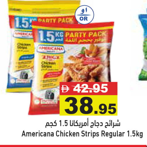 available at Aswaq Ramez in UAE - Dubai
