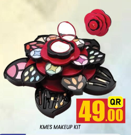 available at شوب اند سمايل هايبرماركت in قطر - الضعاين