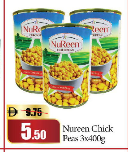 Peas available at Al Aswaq Hypermarket in UAE - Ras al Khaimah