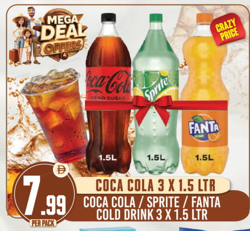 available at Dream Land in UAE - Dubai