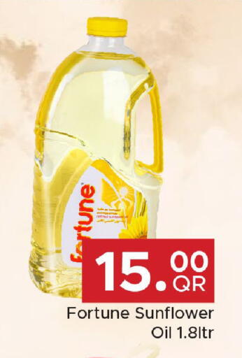 available at Family Food Centre in Qatar - Doha