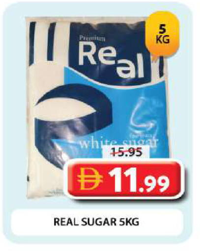 available at Grand Hyper Market in UAE - Dubai
