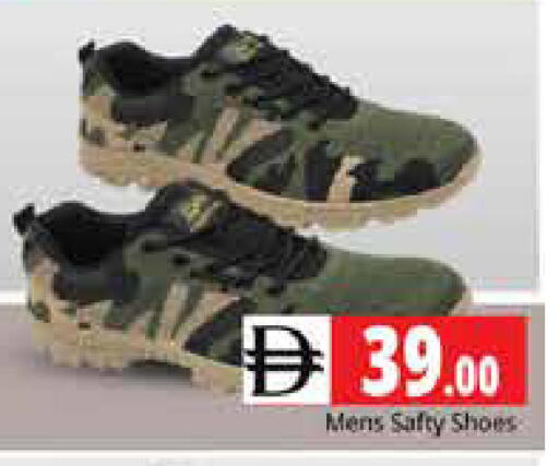 available at Pasons Hypermarket in UAE - Sharjah / Ajman