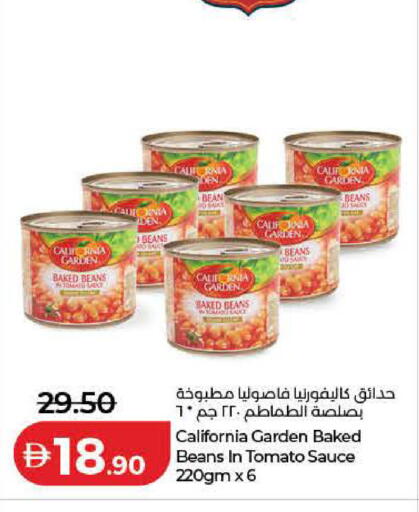 Tomato available at Lulu Hypermarket in UAE - Ras al Khaimah