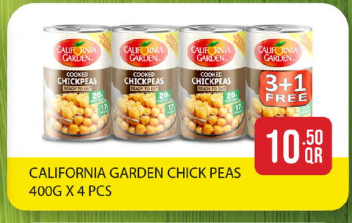 Peas available at SPAR in Qatar - Umm Salal
