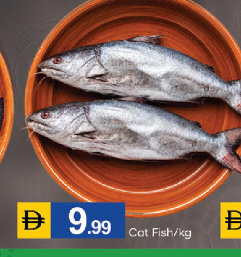 available at TALAL MARKET in UAE - Abu Dhabi