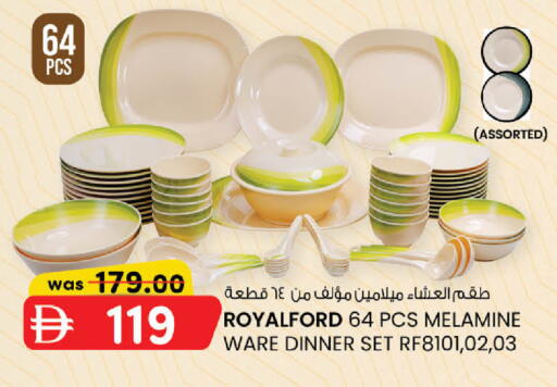 available at الصفا in الإمارات العربية المتحدة , الامارات - أبو ظبي