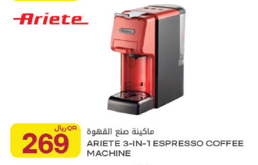 available at Al Meera in Qatar - Umm Salal