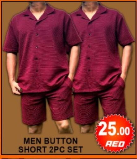 available at جرين جيفت متجر أقسام in الإمارات العربية المتحدة , الامارات - دبي