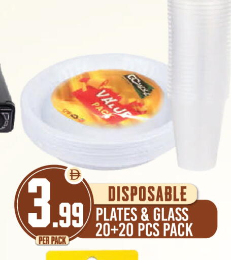 available at دريم لاند in الإمارات العربية المتحدة , الامارات - دبي
