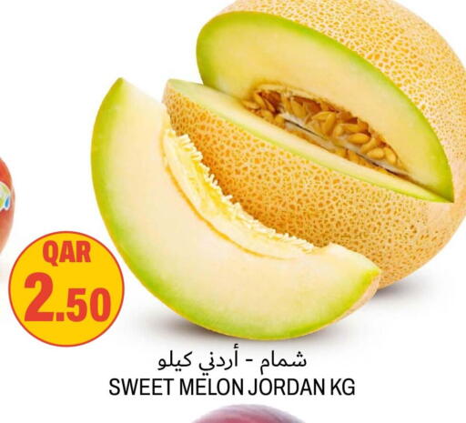 Melon from Jordan available at Aswaq Al Malaki Fresh in Qatar - Al Daayen