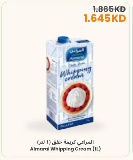 available at مركز سلطان in الكويت - مدينة الكويت