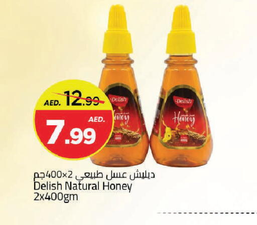 available at Mark & Save in UAE - Dubai