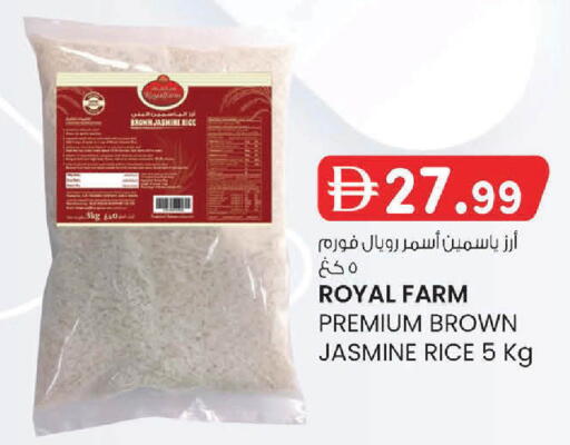 available at ك. الم. للتجارة in الإمارات العربية المتحدة , الامارات - دبي