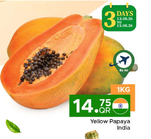 Papaya from India available at مركز التموين العائلي in قطر - أم صلال