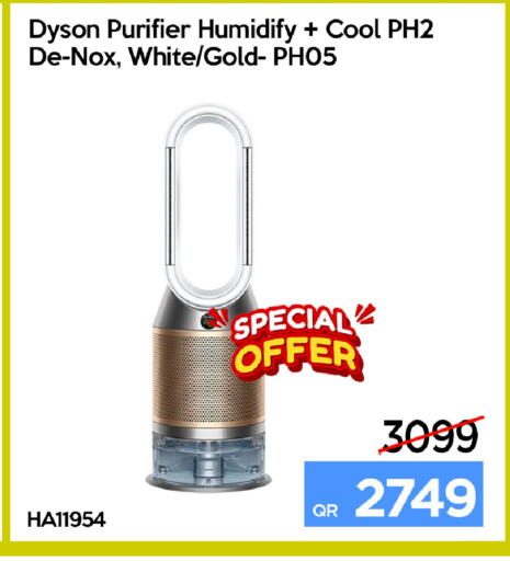 available at iCONNECT  in Qatar - Al Khor