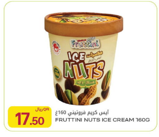 available at Al Meera in Qatar - Al Khor
