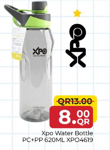 available at Family Food Centre in Qatar - Doha