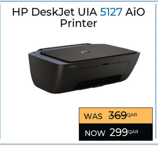 available at أنصار جاليري in قطر - الشمال