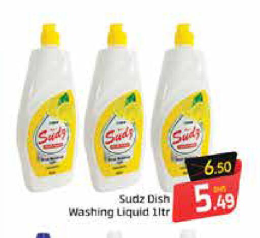 Mango available at Mango Hypermarket LLC in UAE - Ras al Khaimah