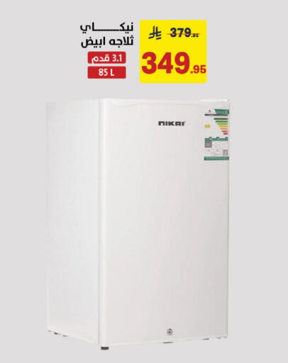 available at Ala Kaifak in KSA, Saudi Arabia, Saudi - Al Khobar