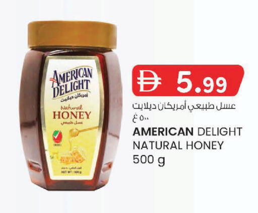 available at الصفا in الإمارات العربية المتحدة , الامارات - أبو ظبي