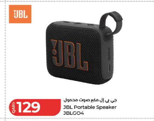 available at لولو هايبرماركت in قطر - أم صلال