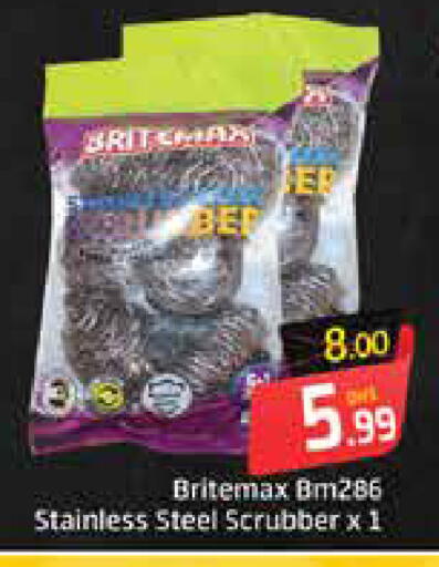 Mango available at Mango Hypermarket LLC in UAE - Ras al Khaimah