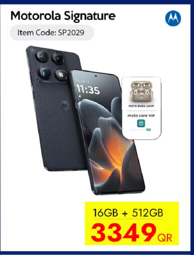 available at iCONNECT  in Qatar - Al Khor