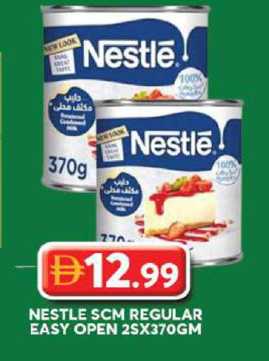 available at Grand Hyper Market in UAE - Dubai