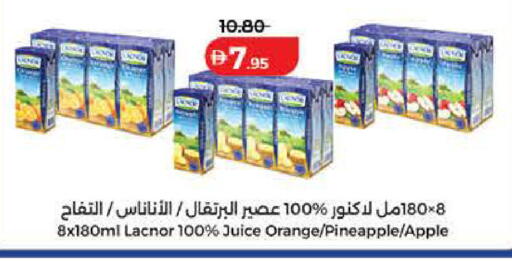 Orange Pineapple Apple available at Lulu Hypermarket in UAE - Ras al Khaimah