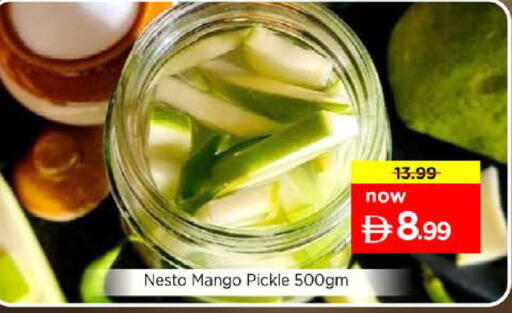 Mango available at نستو هايبرماركت in الإمارات العربية المتحدة , الامارات - الشارقة / عجمان